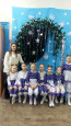 Рождественский концерт