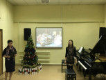 Новогодний концерт