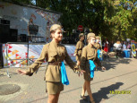 День города 19 сентября 2015г.