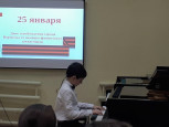 Концерт «Ко Дню освобождения Воронежа»