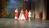 Краски лета