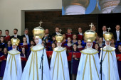 Славянская письменность