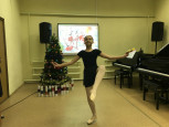 Новогодний концерт