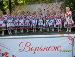 День города 19 сентября 2015г.