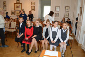 Концерт в музее-усадьбе Д.В.Веневитинова