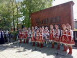 Митинг-концерт, посвящённый Дню Победы 