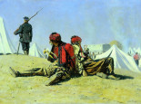 180 лет со дня рождения В.В. Верещагина
