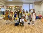 Осенний праздник
