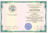 #нацпроектКультура #ТворческиеЛюди