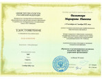 #нацпроектКультура #ТворческиеЛюди
