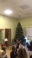 Новогодний концерт юных гитаристов
