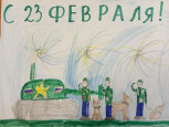 Выставка рисунков "День Защитника Отечества"