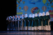 Международный грантовый творческий фестиваль-конкурс «Призвание – Артист» г.Санкт-Петербург