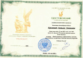 #нацпроектКультура #ТворческиеЛюди