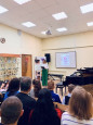 Концерт, посвящённый Дню матери