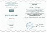 #нацпроектКультура #ТворческиеЛюди
