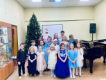 Новогодние концерты