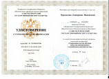 #нацпроектКультура #ТворческиеЛюди