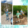 Фотовыставка «Традиции моей семьи»
