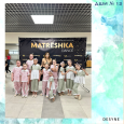 Международный конкурс-фестиваль хореографического искусства «Matrёshka Dance»