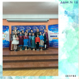 XI Международный фестиваль-конкурс «Новые звезды» Сочи