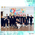 Международный фестиваль-конкурс «Краски лета»