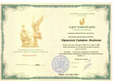 #нацпроектКультура #ТворческиеЛюди