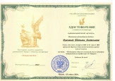 #нацпроектКультура #ТворческиеЛюди