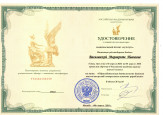 #нацпроектКультура #ТворческиеЛюди