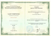 #нацпроектКультура #ТворческиеЛюди
