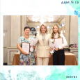 Премия правительства Воронежской области 