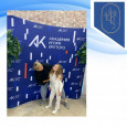 Кастинг на «Детскую новую волну 2024» в академии Игоря Крутого