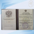 Курсы повышения квалификации по программе «Музыкальное искусство в группе концертмейстеров (фортепиано)»