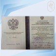 Курсы повышения квалификации по программе «Музыкальное искусство в группе концертмейстеров (фортепиано)»
