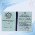 Курсы повышения квалификации по дополнительной профессиональной программе «Музыкальное искусство»
