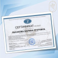 VII Всероссийский Большой форум вокального искусства