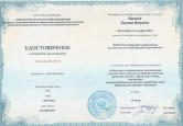 #нацпроектКультура #ТворческиеЛюди