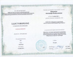 #нацпроектКультура #ТворческиеЛюди