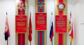 Посещение центра военно-патриотического воспитания "Музей-диорама"