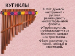 Внимание ‼️ 