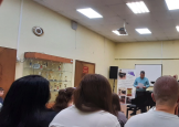 День гражданской обороны 