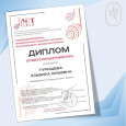 V Всероссийский конкурс исполнительского искусства "ART Terra"