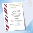 Международный конкурс рисунков "Защитники Отечества"