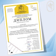 Всероссийский открытый конкурс фортепианных дуэтов "Семейное музицирование"