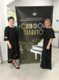Всероссийский конкурс "Симфония талантов - 2025"