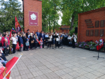 Концерт-митинг, посвящённый Дню Победы 