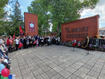 Концерт-митинг, посвящённый Дню Победы 