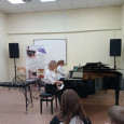 Концерт «Музыкальная семья»