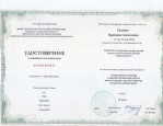 #нацпроектКультура #ТворческиеЛюди