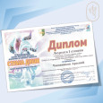 XII Международный конкурс-фестиваль детского, юношеского и взрослого творчества «Страна души»